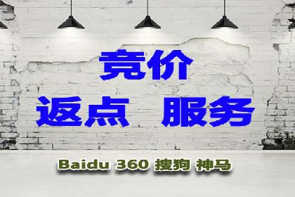 信息流竞价优化案例：成功案例分享