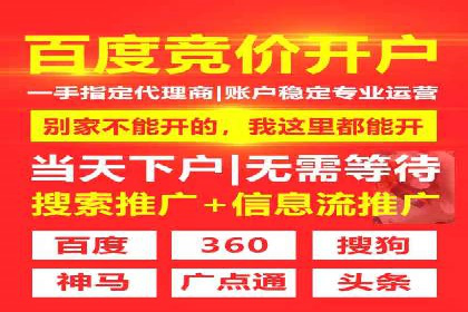 创意与科技结合：信息流广告的未来趋势与案例