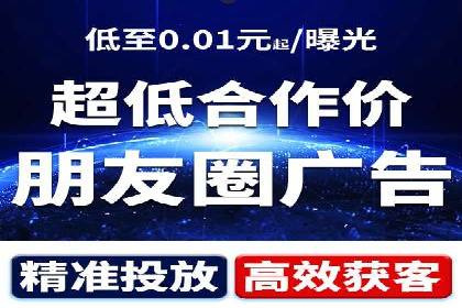 案例剖析：高价关键词推广的效益