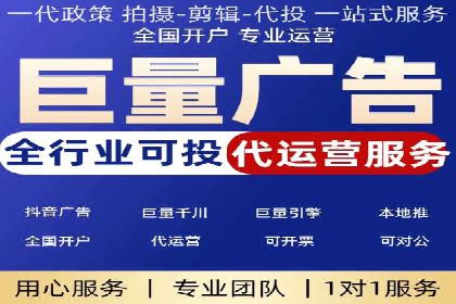 案例分享：如何通过百度推广实现快速引流